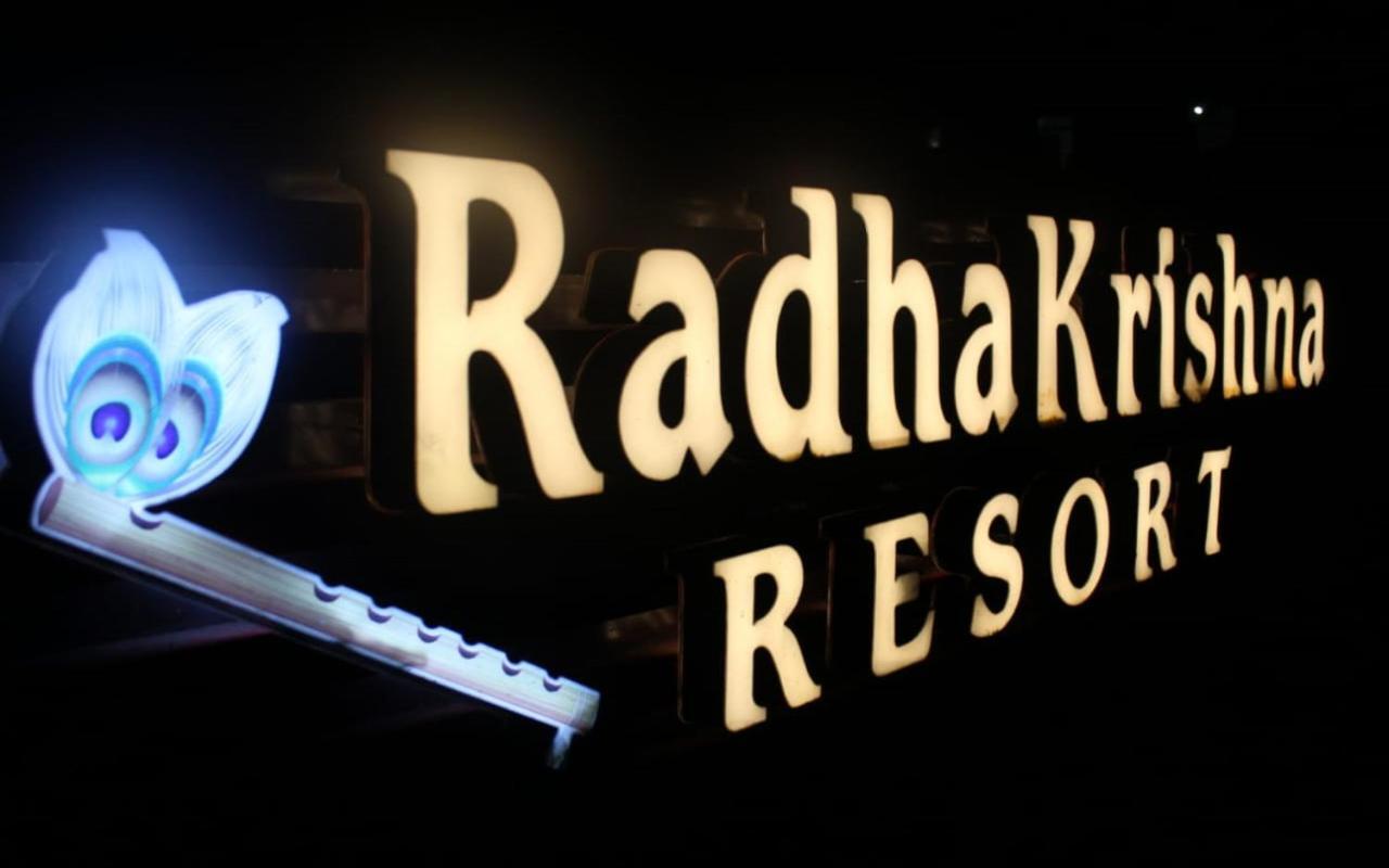 جزيرة هافلوك Radhakrishna Resort المظهر الخارجي الصورة